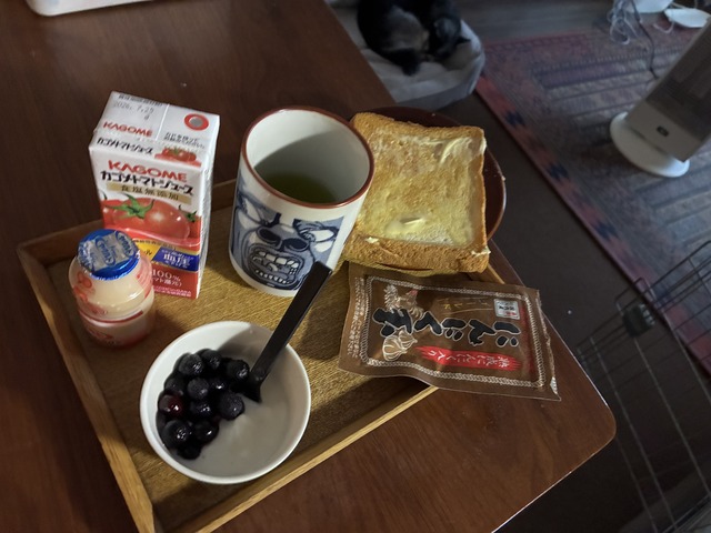 DF0F35D8-4A76-4ADA-ABC9-C25692CD666E_1_201_a