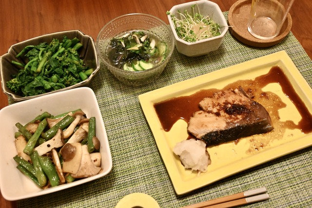 852D40E6-A45F-44EF-ABEA-A15EFC1E9819_1_201_a