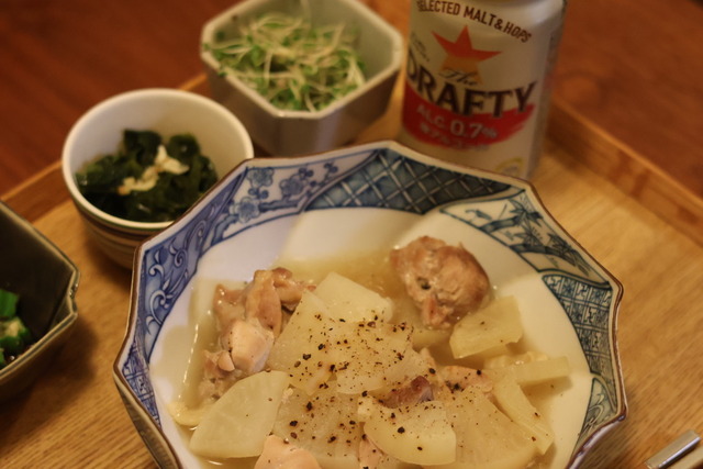 66147720-60FF-414A-B867-1C573B204F46_1_105_c