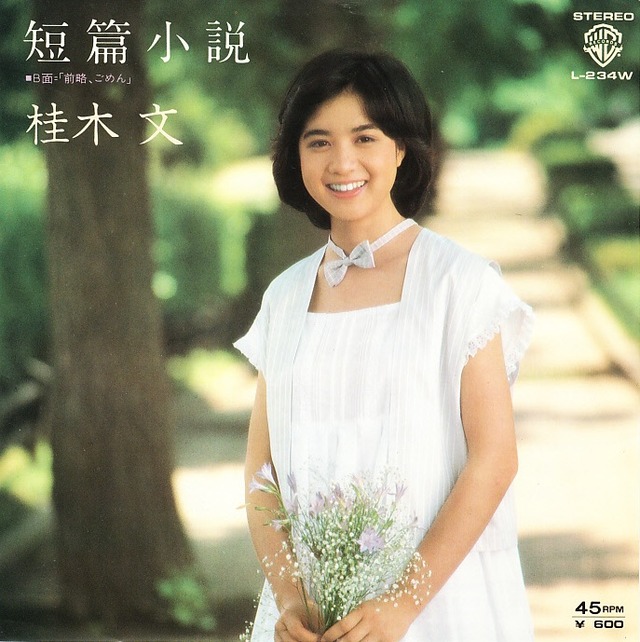 9ed0b604afd67a9e2255615c5a04441f