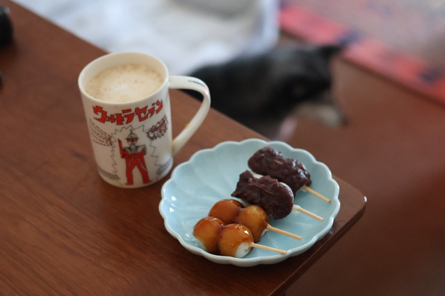 889CDD7F-1E95-4A25-BA35-F57CACF44F6B