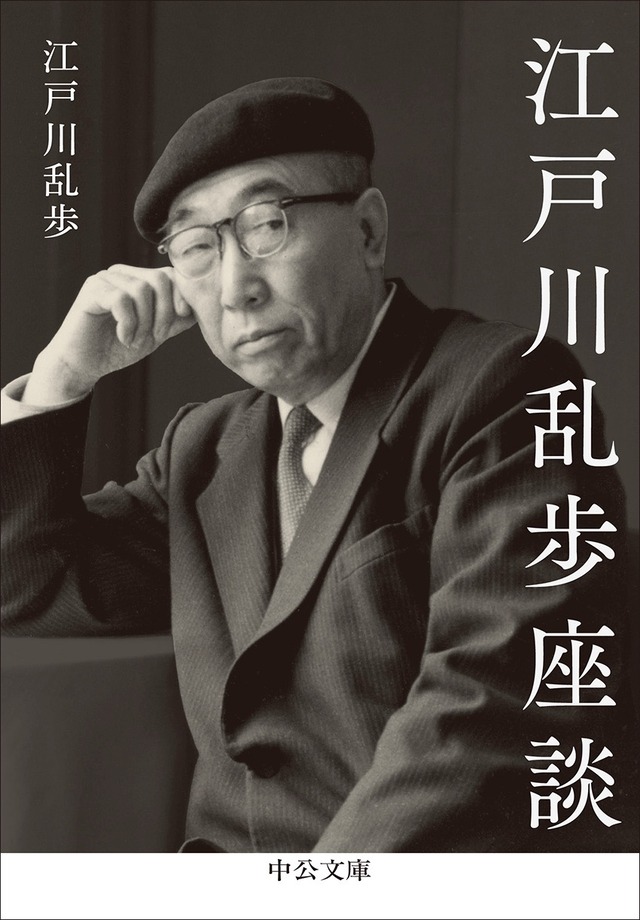 EF27DC2C-16EE-4929-9EE3-A2355B179928