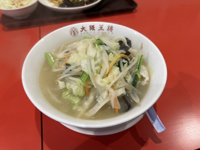 6589515D-C7B7-4746-AEE1-BCE30E7B9965_1_102_o