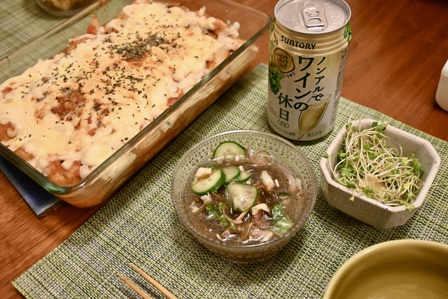 CAF8D25A-09B3-4386-BB22-780E752817A3_1_201_a