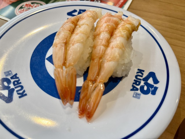 86F577F4-0A7A-445D-9191-CCD84C06606B_1_201_a