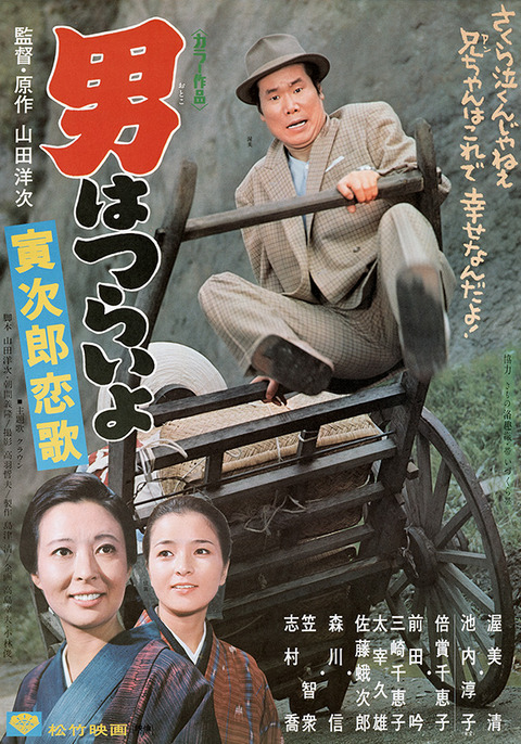sp_poster08