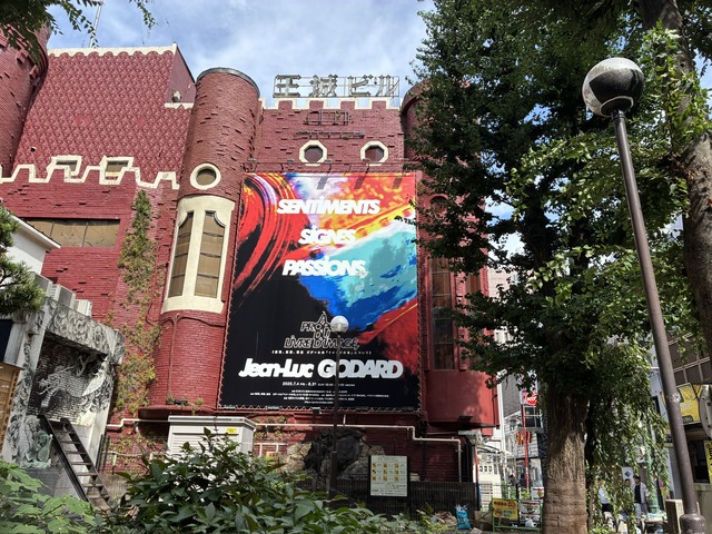 8A4F54A7-7B5A-41D1-9EE1-9F8382A8845A_1_102_o