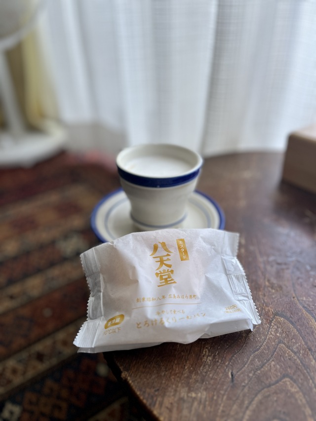 5E49C348-F2D9-4204-A467-D511397EA709_1_201_a