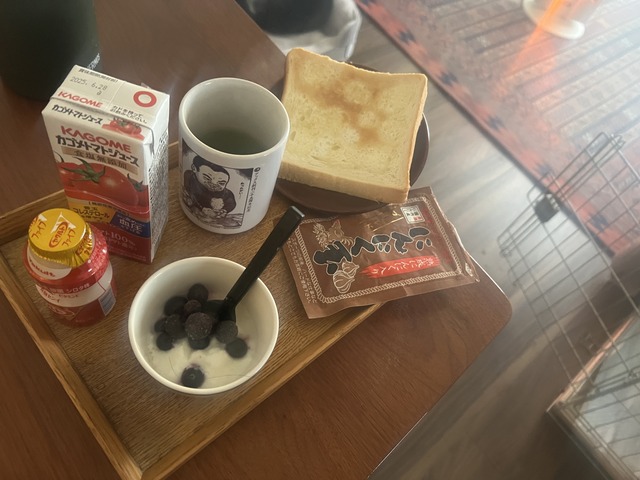 0A3DE788-F32A-48DA-9AE5-50A89C7F874B_1_201_a