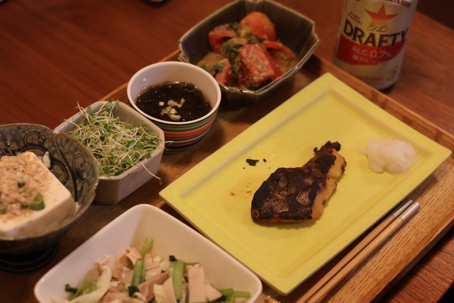 D366AF01-0331-48BC-9B9E-4C81373A2338_1_105_c