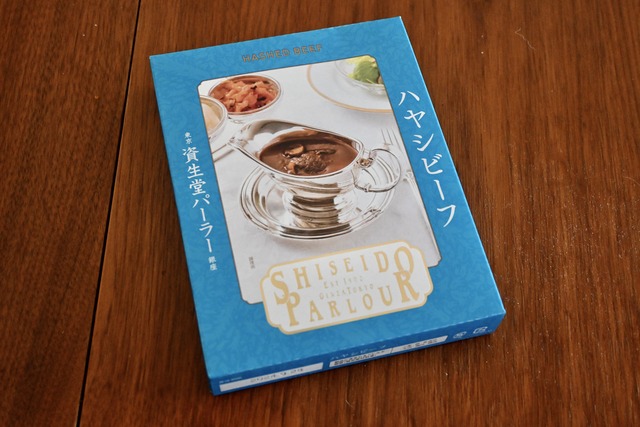 24E19197-66EA-41FF-862D-F31E3F2AC479_1_201_a