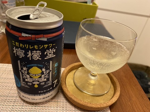 1BF843F4-BAB4-49CD-B841-8EC59C37B915_1_105_c