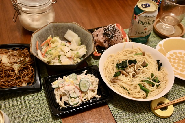 1A358B94-CDD4-42C9-BCCB-A25086361FAA_1_201_a