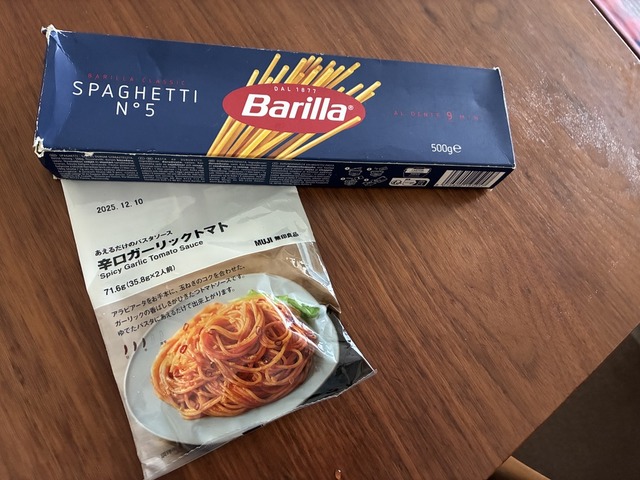 6CE7A544-979C-45EC-8CA5-EC978DCDCA62_1_105_c