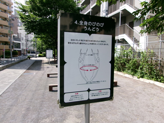 20B9B2CE-A39E-4403-8309-84F6270519FE