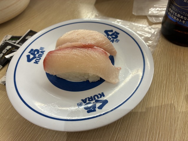 4E515F98-EB65-4DFA-A26A-659BE38034CD_1_201_a