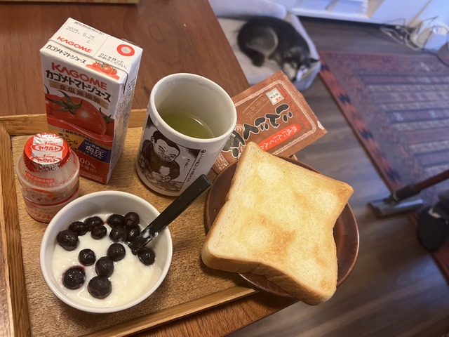 0C0E57F7-AB0C-4C40-BB2A-3633898426C2_1_201_a