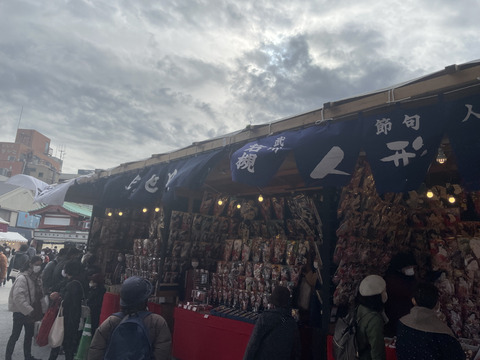 0BDB61FF-0A59-4395-BE16-19DCA1319CF7_1_105_c