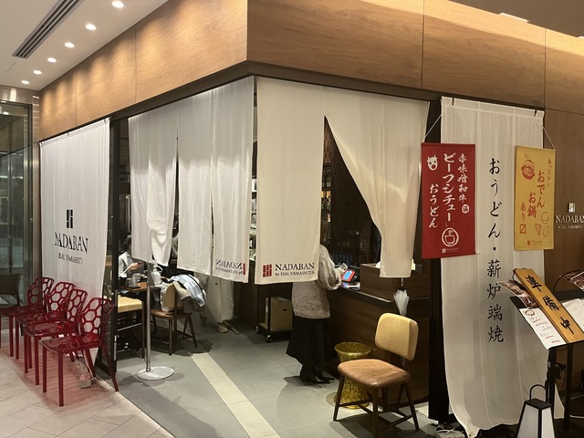 56CD5681-7247-4BA4-8879-289D211048DA