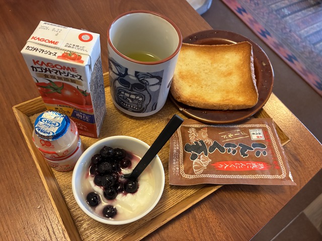 939B8FF8-11E8-44E2-9C3E-0AED2A3A8625_1_201_a