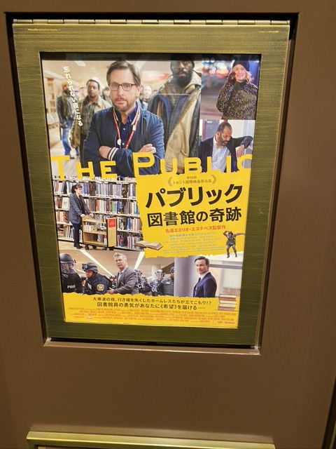 A062AC78-FB27-449D-A00A-077CA7C15F82_1_105_c