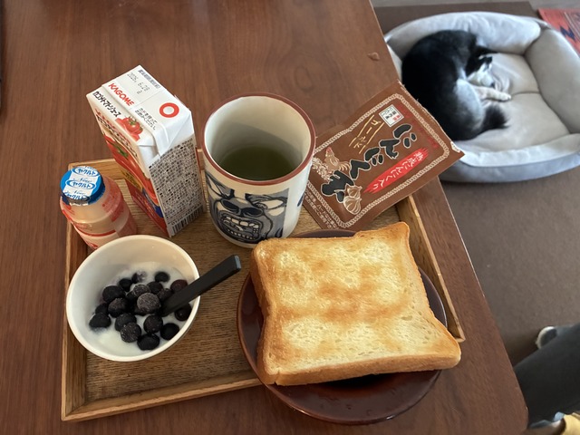 42089A8B-C67B-4D4D-8DC9-41FB7810F2F1_1_201_a