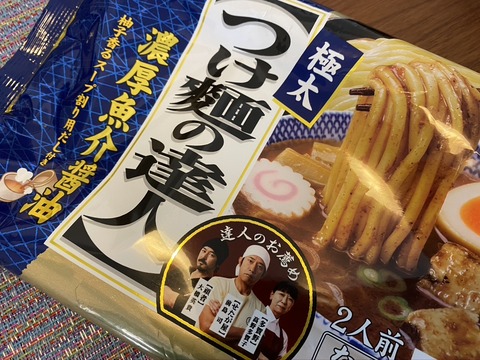 91078C56-0C59-446F-A1F6-7908466273A5_1_105_c