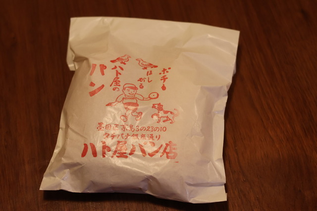 8FD34515-751B-41FB-B2F6-0B21E7C83D3C