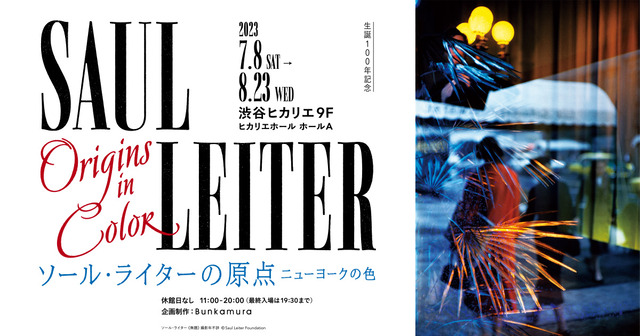 4C1BA901-37A5-4E07-A607-6937BD16FF8E