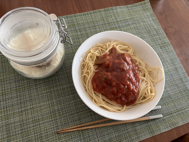 A3ECD3C8-D23A-4340-A74B-C5CE9D4BE261_1_201_a