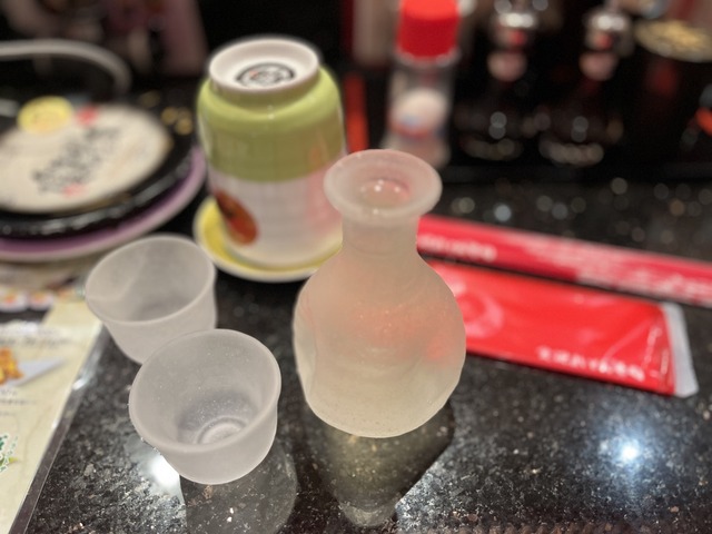 531F2C08-10F3-4BCD-B58C-0A0491C5A897_1_105_c