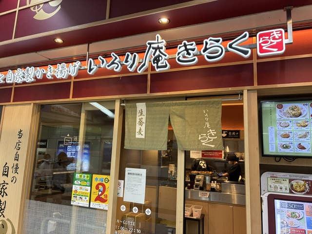 4E3D6991-3950-40FB-970F-1B4F1AD1D6A4_1_105_c