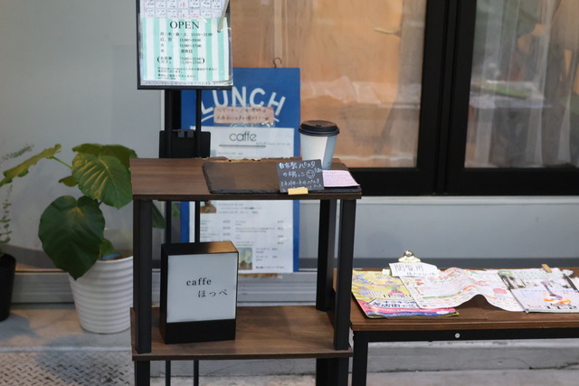 3ADB5493-FF20-4889-AFEF-56BAC9197927_1_105_c