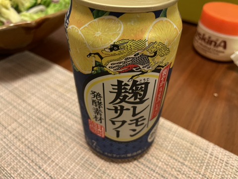 CDCF12FF-9A3C-4042-B4E4-A343EB3E7536_1_105_c