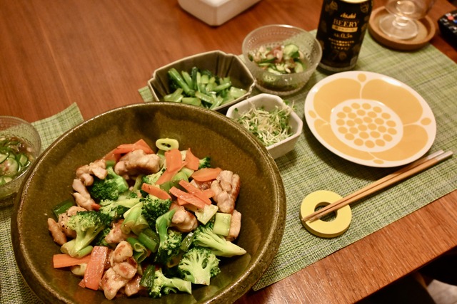 50B92AF9-8CBD-4A23-8F21-2C69EC2CC4D1_1_201_a