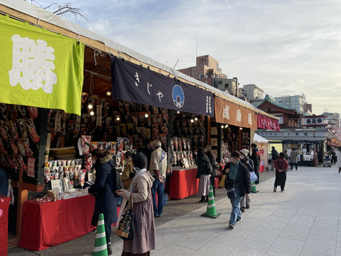 034918EF-1E38-4827-870E-6F95A76AD9E5_1_105_c