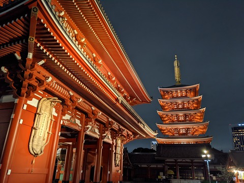 PXL_20201112_103208892.NIGHT