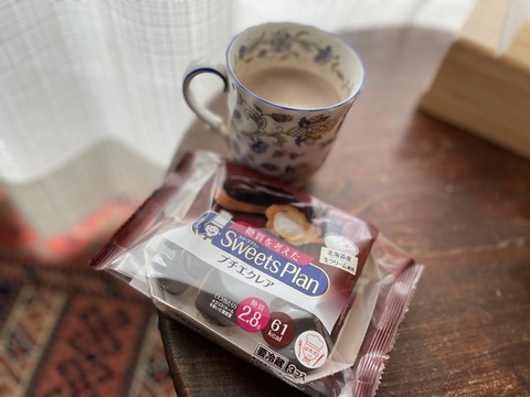 6D69D726-15B2-4861-8975-ADABFF572019_1_105_c