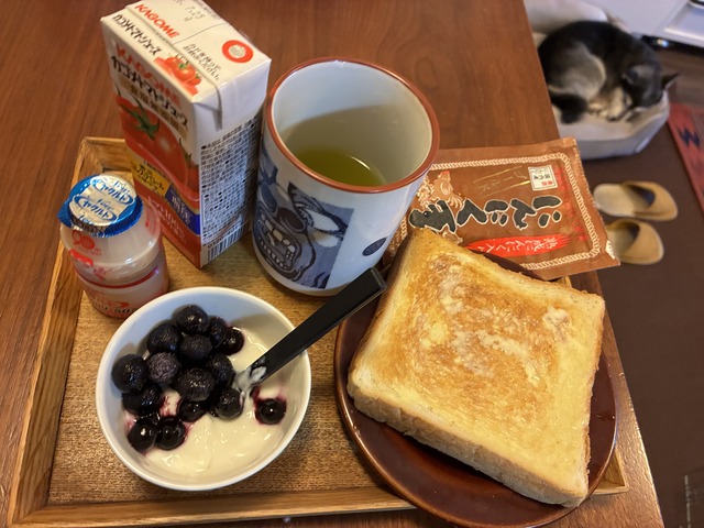 75AD2E84-8ABA-4B8D-9882-B8A0E5F40E3E_1_201_a