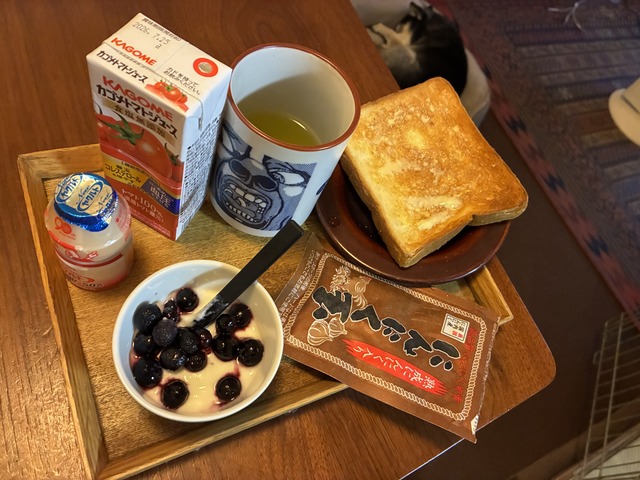 8B4D7AFE-A2F9-4988-B4B7-59D7003DADFC_1_201_a