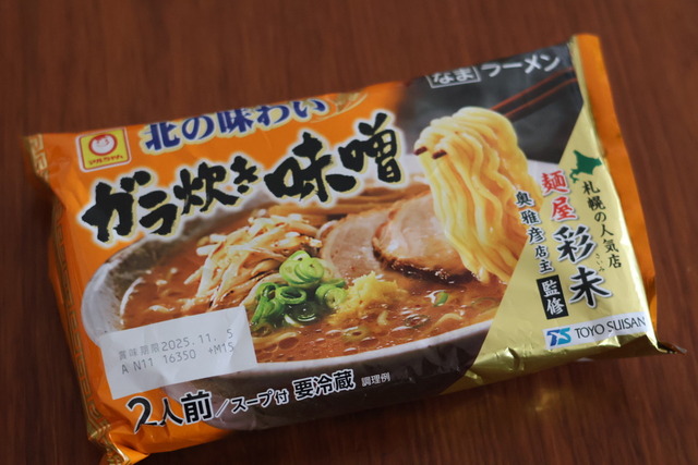 C6D65C15-248D-4305-B4D2-6097B9689890_1_105_c