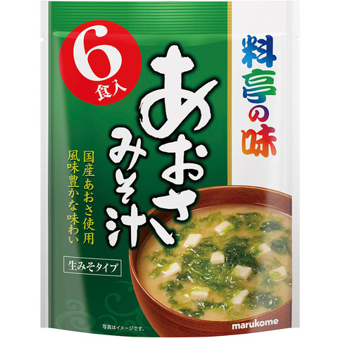 5de0acff-9990-4a4d-8f13-97761b85f192