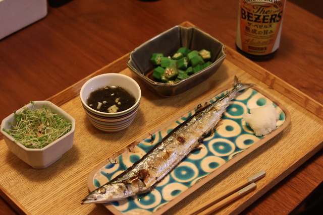 5B5F8281-7A99-455C-A96B-5FF006089CF4_1_105_c