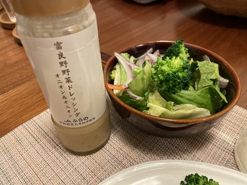 92CBEB29-A20D-4BEC-9720-C973962720F7_1_105_c