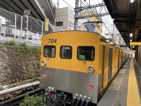 1500ECA4-7198-46CF-B8F1-A6B44FF802E5