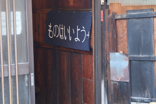 EEE9582C-14CF-4566-B5F8-C0E364DC3374_1_105_c