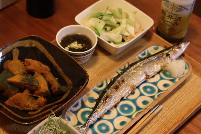 9F52E410-D709-4565-B08E-73CBBE376B8B_1_105_c