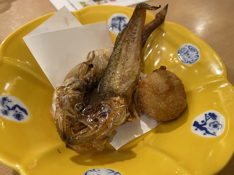 720BAF66-932C-4698-8E51-78BBB7364C49