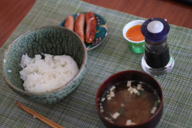 2BB65B0A-AA60-4271-BD7A-663EB9FE4DFB