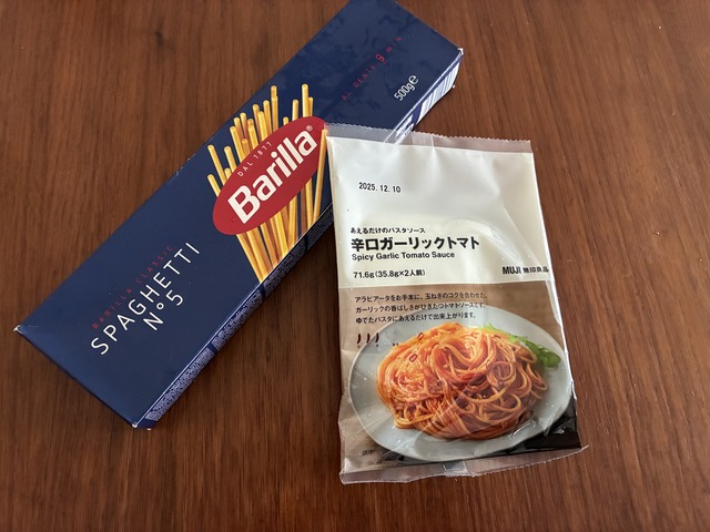 8A533600-8D08-4D5E-9DA3-92C122AA8183_1_201_a